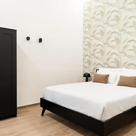 Nanni's Appartement Bari